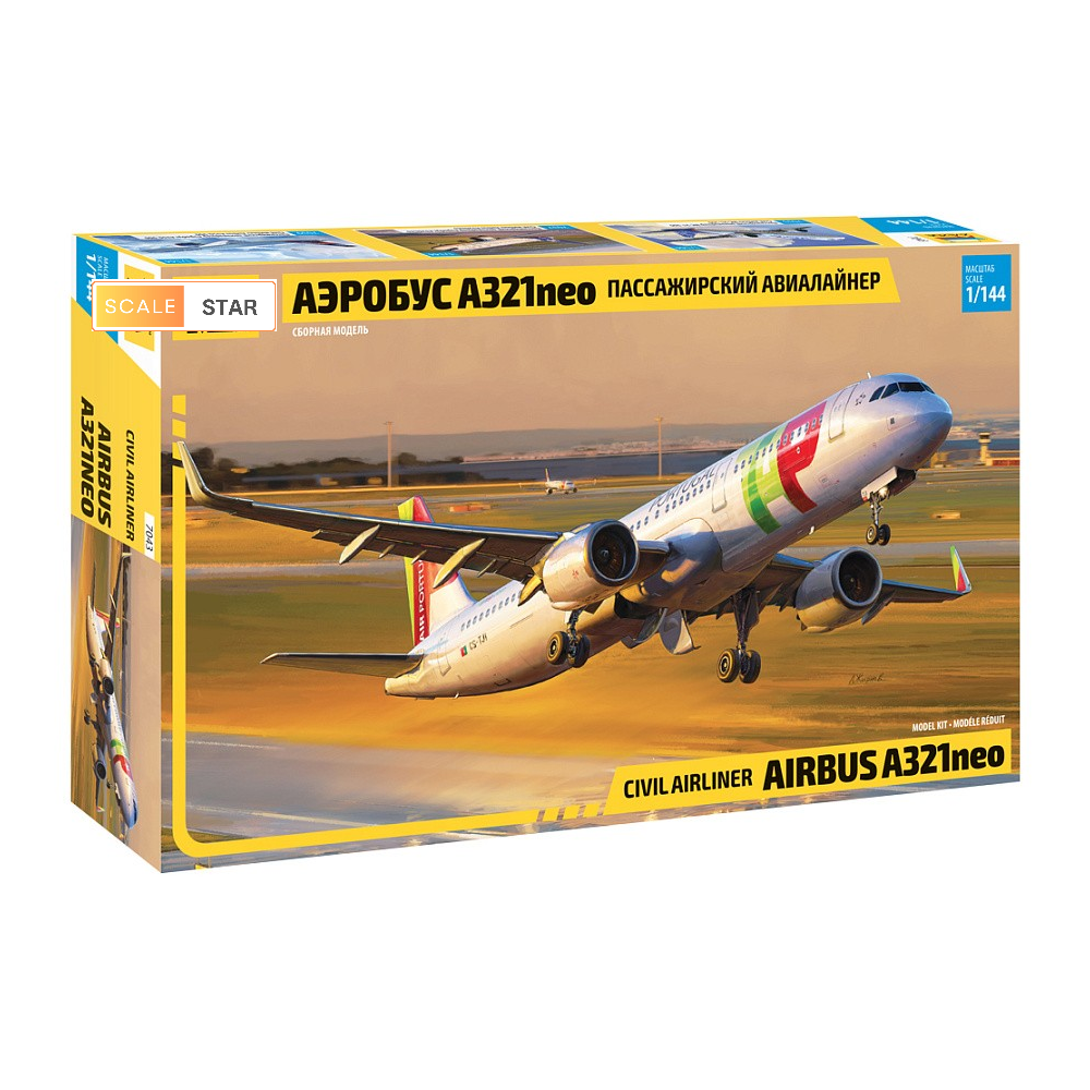 Zvezda 1:144 Airbus A321neo | Civilās aviolīnijas plastmasas modeļa komplekts (7043)