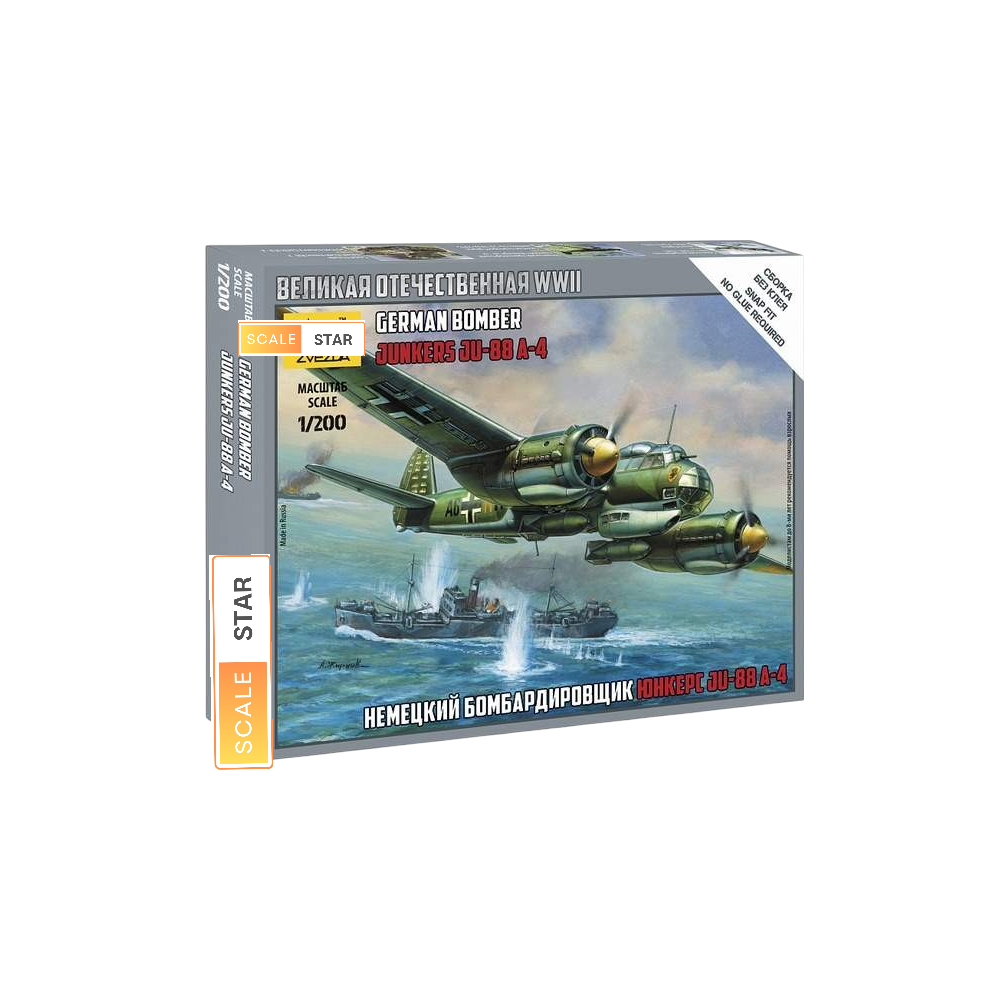 Звезда 1:200 Юнкерс Ju-88A4 немецкий бомбардировщик | Сборная модель самолёта Второй мировой войны (snap-fit)