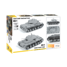 Soviet heavy tank KV-1