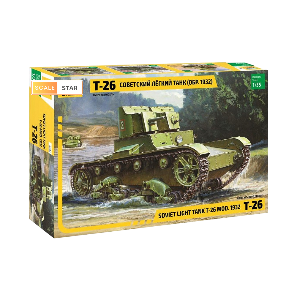 Zvezda T-26 vieglais tanks Modelis 1932 1:35 padomju Otrā pasaules kara komplekts