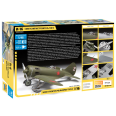 Zvezda 1:48 Padomju iznīcinātājs Polikarpovs I-16 tips 5