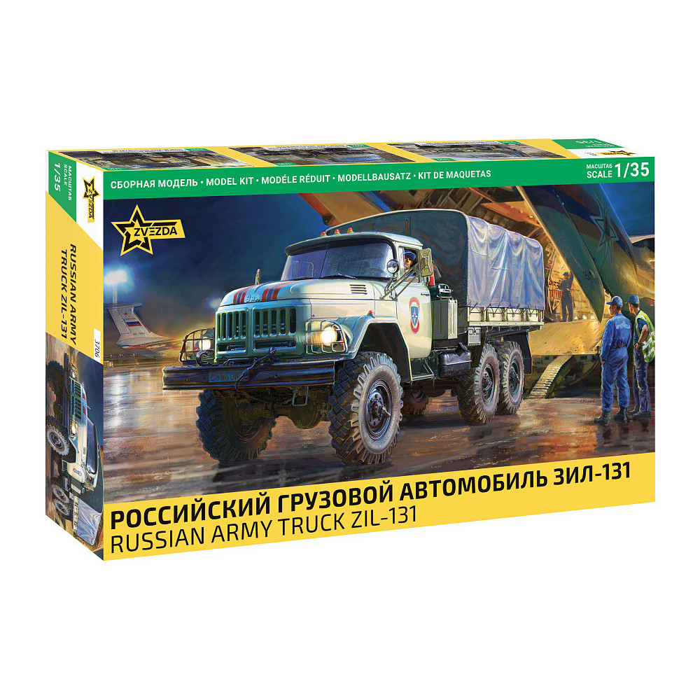 Zvezda 3706 ZiL‑131 1:35 | Krievijas kravas automašīnas plastmasas modelis