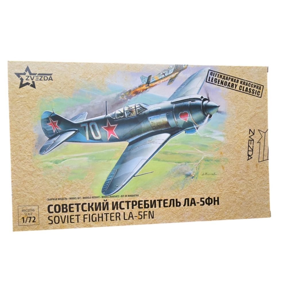 Zvezda 11335 La‑5FN 1:48 | Padomju iznīcinātājs Otrajā pasaules karā