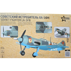 Zvezda 11335 La‑5FN 1:48 | Padomju iznīcinātājs Otrajā pasaules karā
