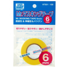 Mr.Hobby - Masking Tape 6mm, MT-601