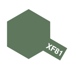 Tamiya - Acrylic XF-81 Dark green 2 (RAF) mini 10ml