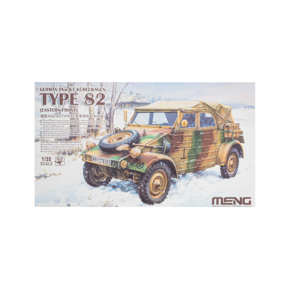 Meng Model 1:35 German Pkw.K1 Type 82 (Eastern Front)
