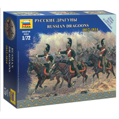 Russian dragoons