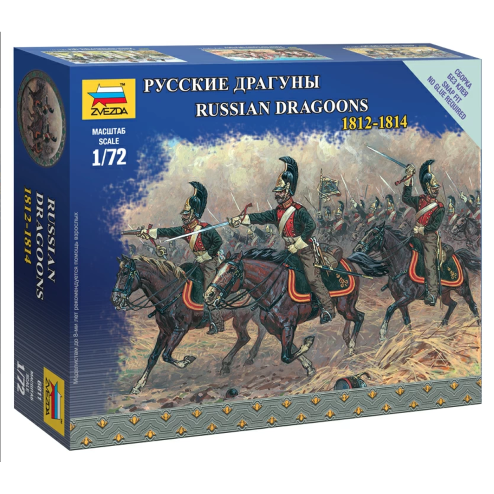 Russian dragoons Russian dragoons