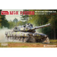 Amusing Hobby 1:35 KF51-U Main battle tank