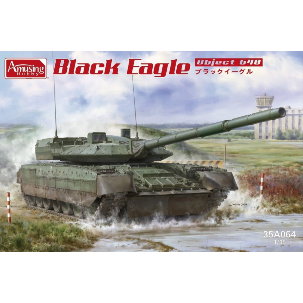 Amusing Hobby 1:35 Black Eagle Amusing Hobby 1:35 Black Eagle