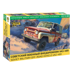 Zvezda 1:43 Soviet military off-road vehicle UAZ-469