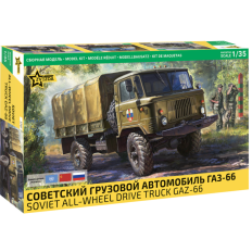 Zvezda 1:35 Soviet all-wheel drive truck GAZ-66