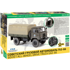 Zvezda 1:35 Soviet all-wheel drive truck GAZ-66