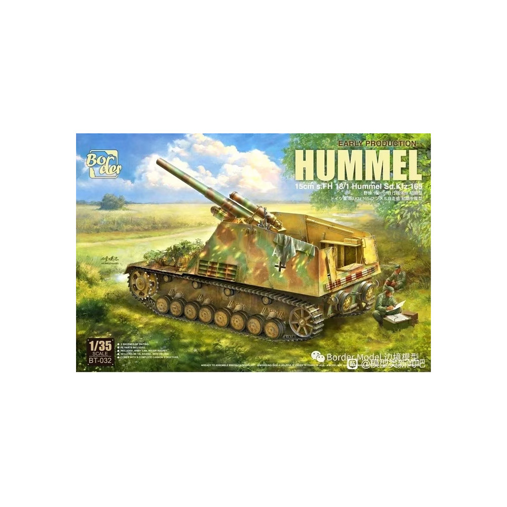 Buy Border Model BT032 1:35 Hummel Sd.Kfz.165 Early Production  Scale Model Kit