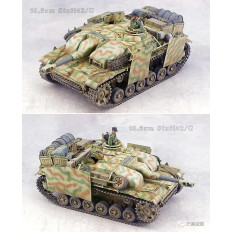 Buy Border Model BT036 1:35 StuH 42 Ausf.G Late Production  Full Interior WWII Kit