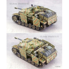 Buy Border Model BT036 1:35 StuH 42 Ausf.G Late Production  Full Interior WWII Kit