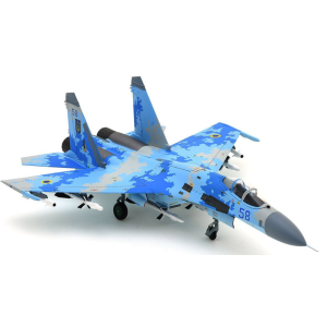 Military aircraft