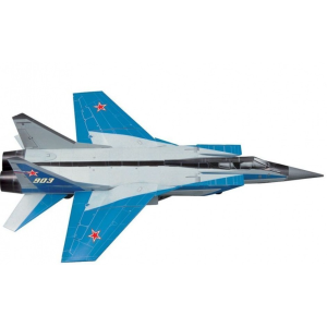Aviācija