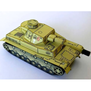 Tanki