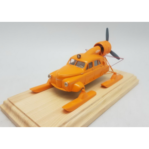 Aerokamanas