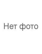Вертолеты